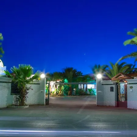 Aparthotel La Conchiglia 3*